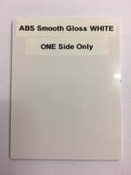 4.5mm ABS Black Gloss 2440x1220
